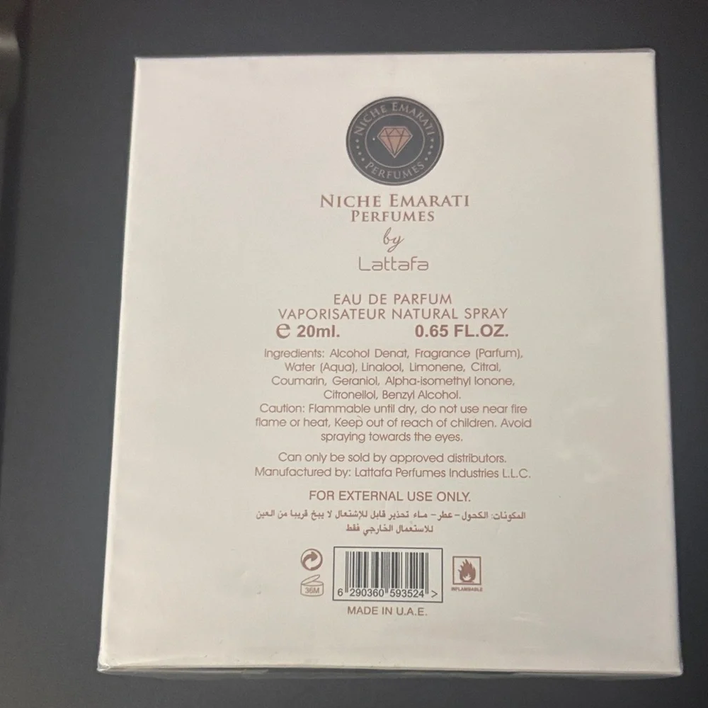 Al Jawhara Niche Emarati Perfume - Picture 3 of 3